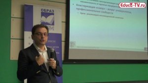 Владислав Тарасенко о развитии промышленности в России (отрывок). www.datis.pro