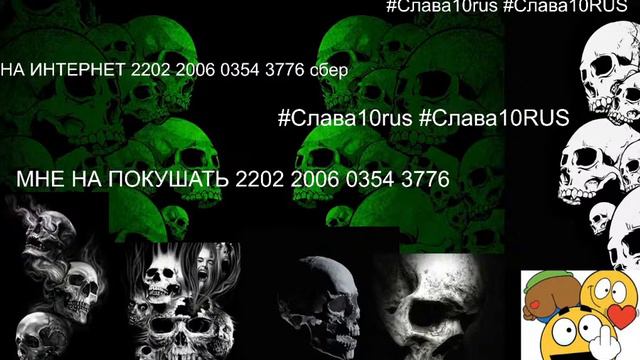 Злые Треки Music Музыка   #Злые #Треки #Techno #Mix #Слава10rus #Слава10RUS #music  #Музыка