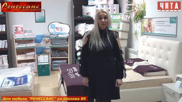 Выбираем мебель для дома Дом мебели Ренессанс смотреть онлайн