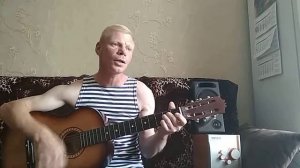 Борис Дрягилев 90 суток (кавер).