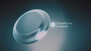 Преимущества ночных линз MoonLens