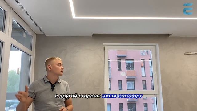 Обзор нашей работы натяжного потолка. смотреть онлайн