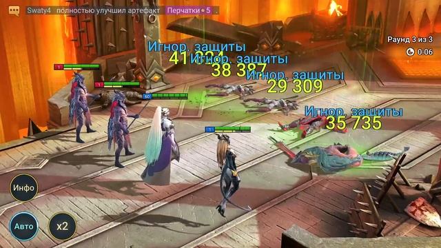КАК ГОТОВИТЬСЯ К КЛАНОВЫМ ТУРНИРАМ в RAID Shadow Legends. Секреты набора 300к+ очков БЕЗ ДОНАТА!