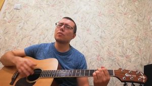 Железнодорожник (ДДТ) на гитаре + разбор