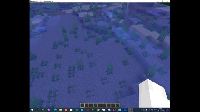 Как сделать описание предмета смотреть онлайн