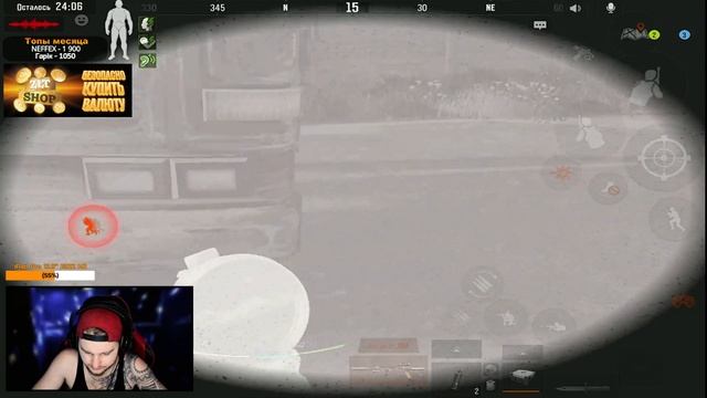 КАТКА С ТЕПЛОВИЗОРОМ НА ФЕРМЕ В Arena Breakout / Tarkov Mobile смотреть онлайн