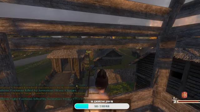 M&B Bellum Imperii 3 смотреть онлайн