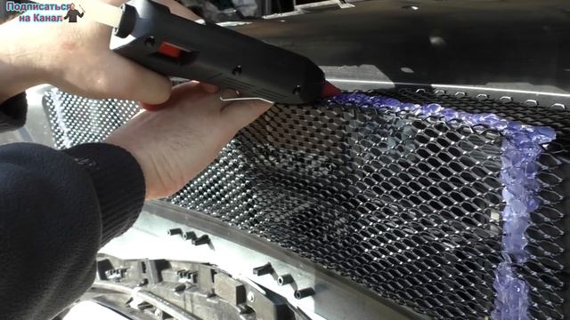 Установка СЕТКИ в БАМПЕР и РЕШЕТКУ РАДИАТОРА Mazda CX-5 часть-2 смотреть онлайн