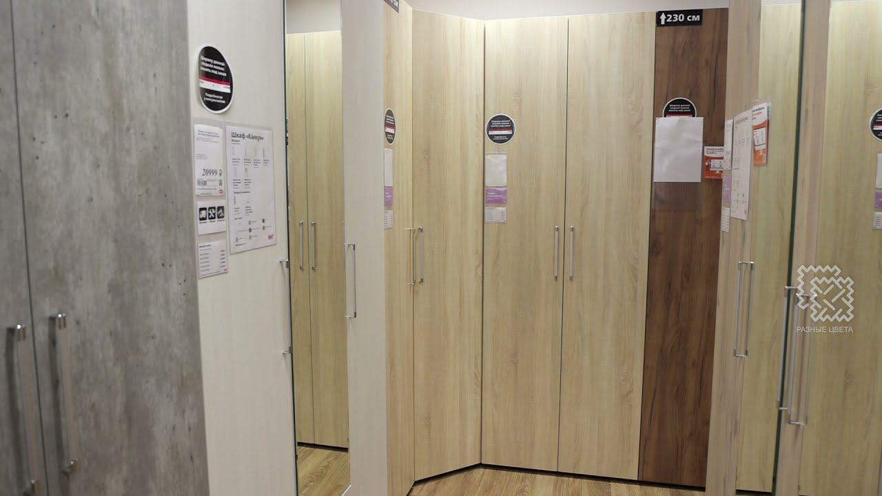 Шкаф угловой Канкун смотреть онлайн