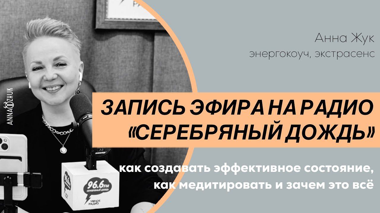 Как создавать эффективное состояние