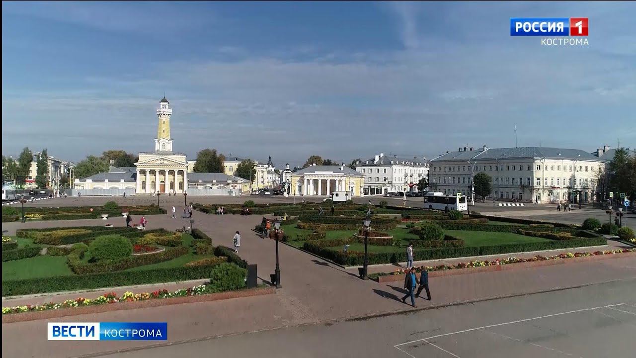 Время в костроме сейчас