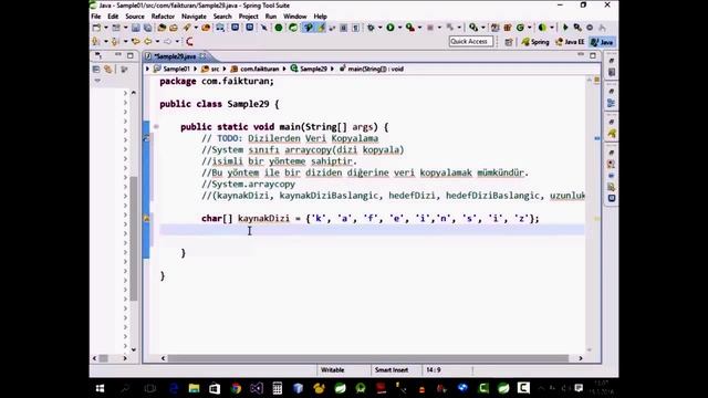Java 041-Dizilerden Veri Kopyalama(System.arraycopy) смотреть онлайн