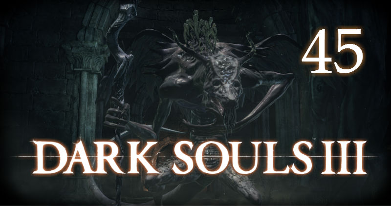 Сад снедаемого короля dark souls 3