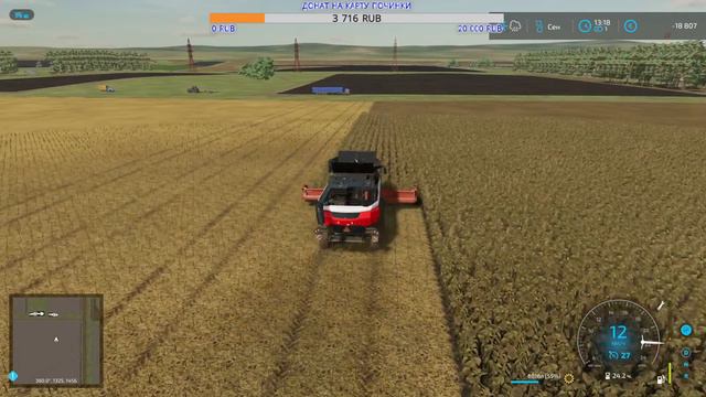 FS22 Карта Починки,даёшь в общаг! смотреть онлайн