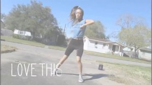 Я буду с тобой