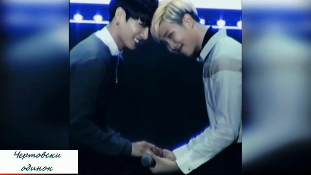 Намджун и Чонгук - 5 сантиметров в секунду смотреть онлайн