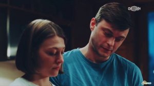 Не верь/Цена иллюзий