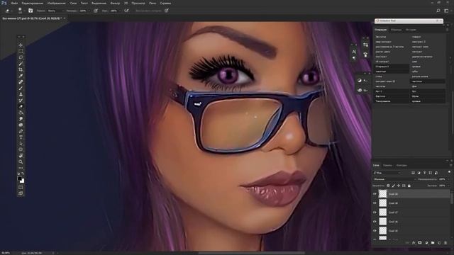 арт по фотографии 03 смотреть онлайн