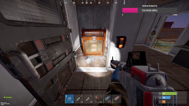 Лутаем нефтянку в РАСТ / RUST