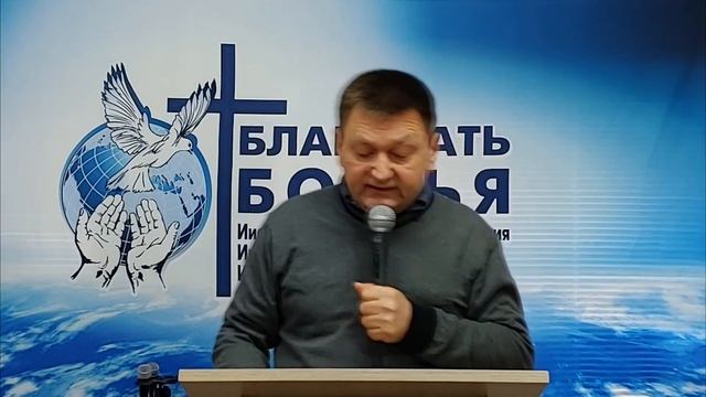 Законничество глазами благодати, его признаки. Церковь Благодать Божья. г. Николаев. 22.11.20г.