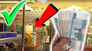 ЖЕСТЬ?ДЕНЬГИ ВЫИГРАНЫ❗ ВЫИГРАЛ СУПЕР ПРИЗ В АВТОМАТЕ КЕЙ МАСТЕР..mp4