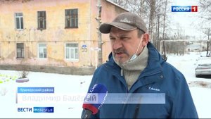 В посёлке Васьково под Архангельском люди замерзают в своих квартирах