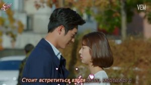 [rus sub] ОСТ 7 к дораме ТЫ ТОЖЕ ЧЕЛОВЕК (YONGZOO, Yezi - In Your Eyes )