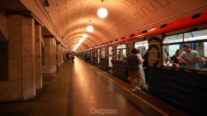 Российское подземное метро