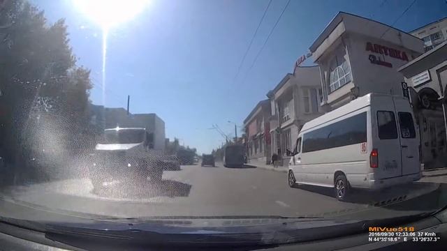 Сумасшедший чувак смотреть онлайн