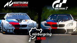 Сравним 24H Nurburgring в Assetto Corsa Competizione vs Gran Turismo 7