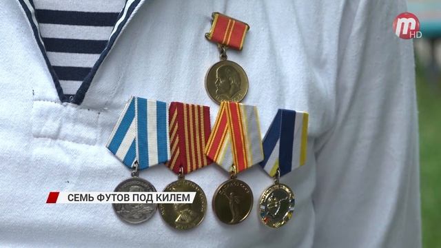 В Бурятии моряки отметили День военно-морского флота