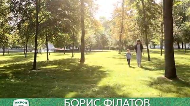Борис Филатов