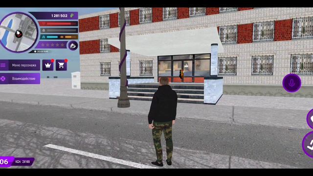 БАГ НА БЕСКОНЕЧНОЕ КОЛИЧЕСТВО ДЕНЕГ НА МАТРЕШКА РП! MATRESHKA RP CRMP MOBILE смотреть онлайн