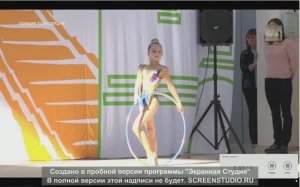 Художественная гимнастика, Обруч, Арина 7 лет
