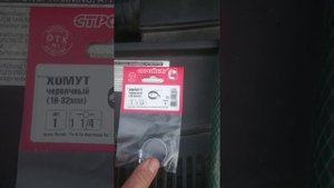 Промывка радиатора печки Passat B6