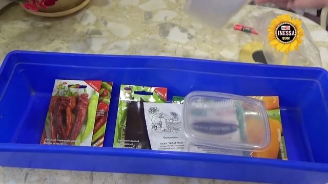 Перец и баклажаны Часть 1 (Сажаю семена) смотреть онлайн