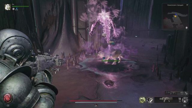 Рэм 36_1 смотреть онлайн