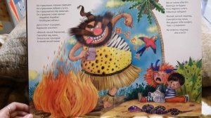 Бармалей(К. И. Чуковский)#Читаем вслух #Лучшеедетям #Дети#Стихи#Сказки #Злодей#Читаем детям#Африка#