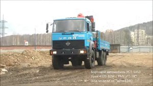Бортовой автомобиль УСТ-5453 Урал 4320-82М с КМУ ИТ-180 id6346