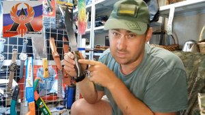 нож для забоя скота "Р-15"