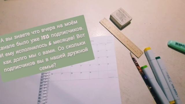 ЗАПОЛНЯЮ СКЕТЧБУК ЗА 12 ЧАСОВ? / 12 ЧАСОВ РИСОВАНИЯ ЧЕЛЛЕНДЖ??? смотреть онлайн