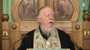 Протоиерей Димитрий Смирнов. Проповедь о жизни по страстям и по заповедям Божьим