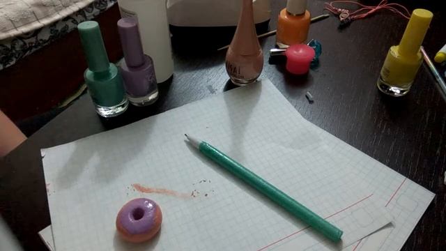 Ручка пончик смотреть онлайн