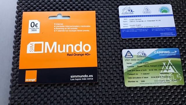 Бус для путешествий. смотреть онлайн