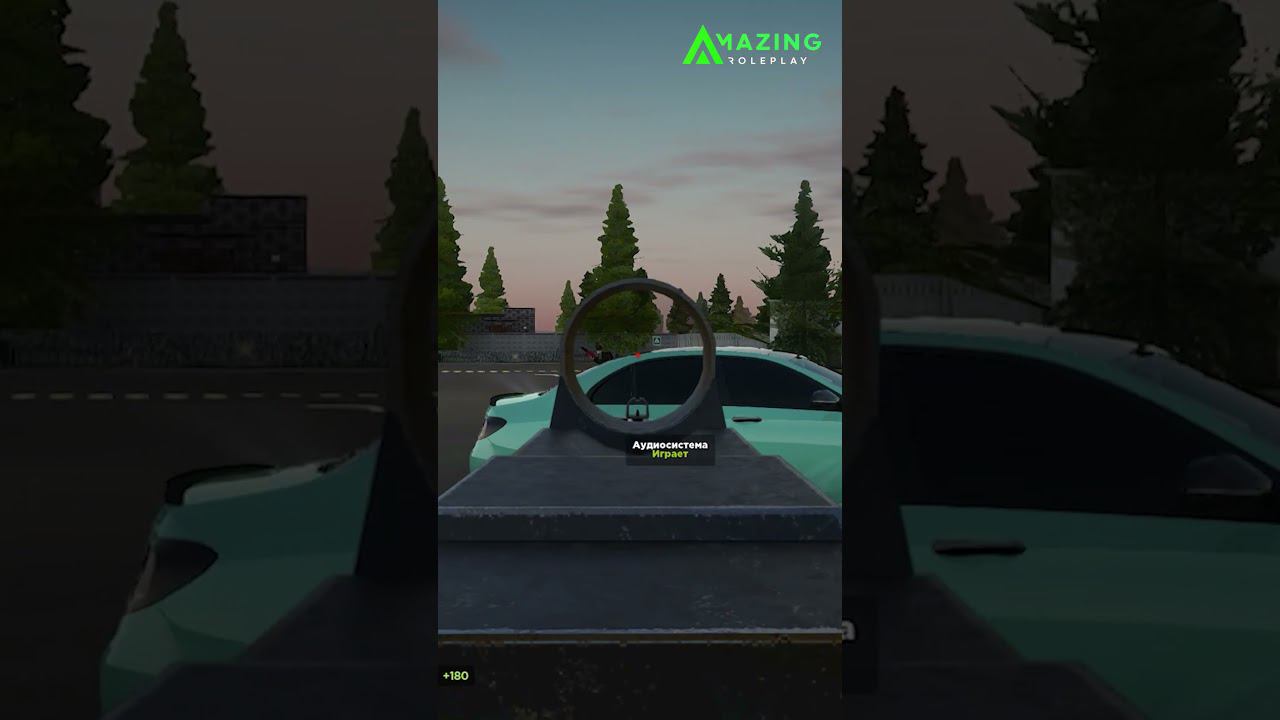 ИМБОВОЕ ОРУЖИЕ! #полиция #amazingrp #telles #crmp #gta #блекраша  #gtarp #amazingполиция #фсб
