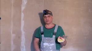 РАБОТА С ГИПСОВОЙ ШТУКАТУРКОЙ  внутренний угол 120 ГРАДУСОВ  вторая часть