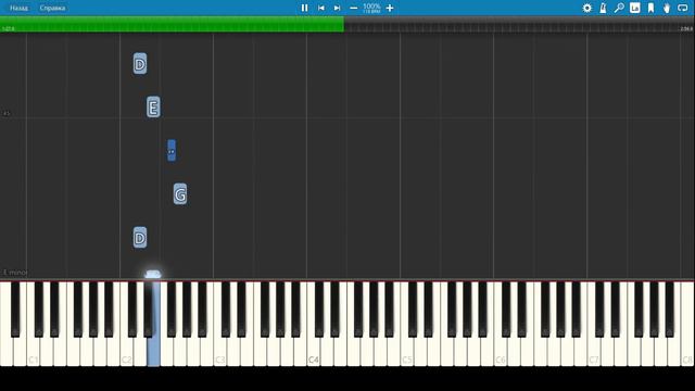 Сектор Газа - Местные - Синтезатор смотреть онлайн