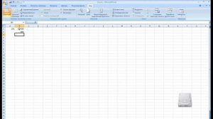 MS Excell 2007-2010.Знакомство с программой.Вычисление простых выражений.