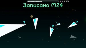 iSpyWithMyLittleEye, но это самое СТРАННОЕ прохождение