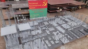 Изготовление закладных деталей по ГОСТ и чертежам на заводе Болт и Гайка. Срок 2-7 дней.